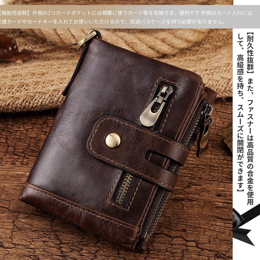 coin large capacity coin and card made by wallet coffee Men's wallets, women's wallets, bi-fold wallets, purses, slots, popular, top-class craftsmen,