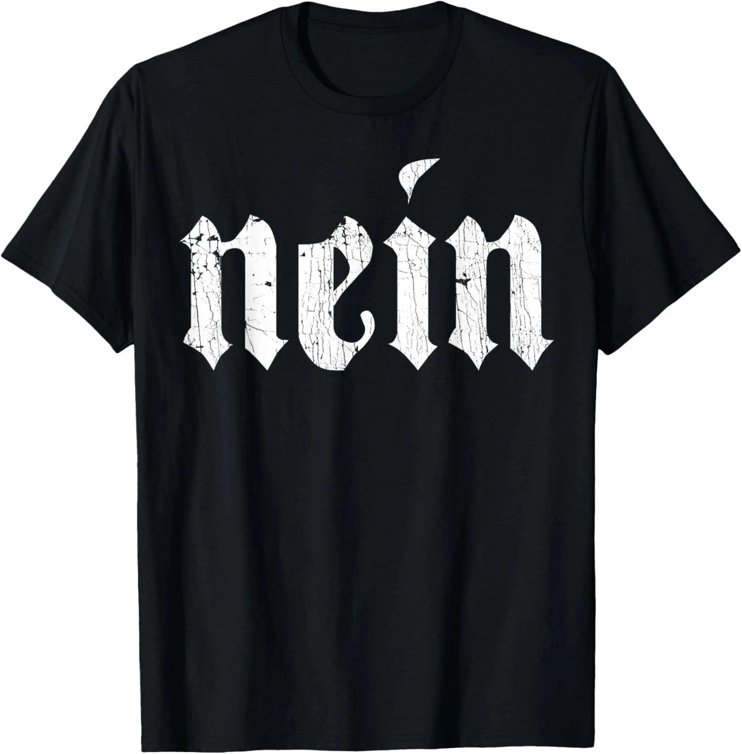 Nein German Saying No Funny Deutschland Vintage Unisex T-Shirt XS