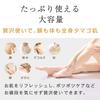 PLuS Honey Mild Peeling Exfoliating Care with Honey in Peeling Gel Booster for Face and Spring and Dead Whole Large Bathtime for Men of 2 Gel,