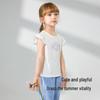 YEEHOO Girls' Breathable Short Sleeve T-Shirt