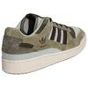 adidas Originals Forum Cl Minimalist Modern Low-Top Skate Shoes Unisex Sneaker Glow-Green KH7664