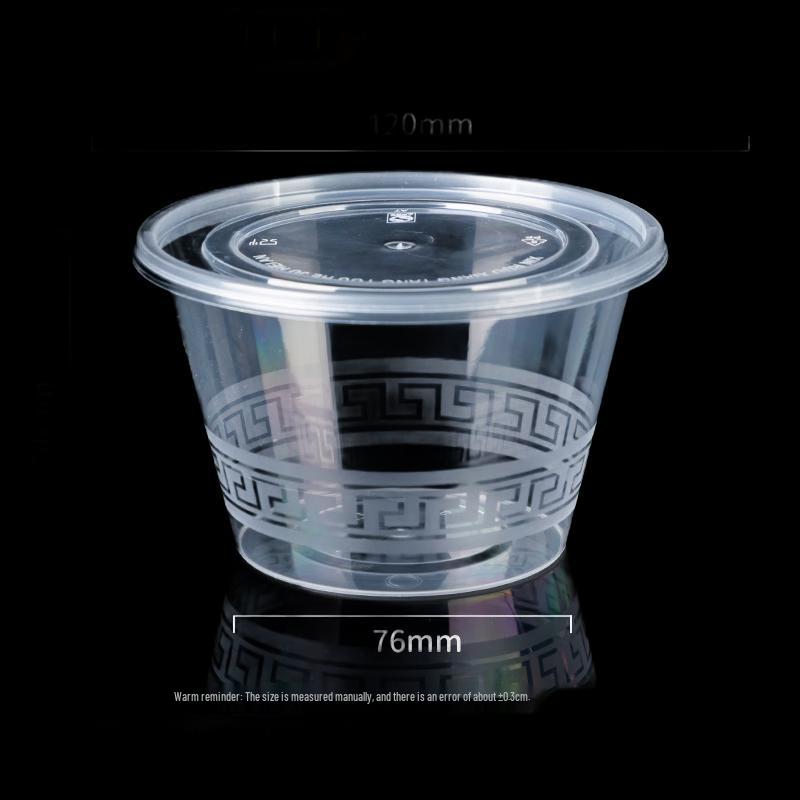 Ronghe 500ml Disposable Round Plastic Food Container