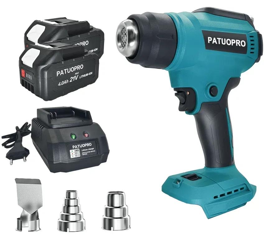 Adjustable Temperatures Heat Gun 30-550℃ LED Display Cordless Electric Hot Air Gun Home DIY Power Tools For Makita 18v Battey