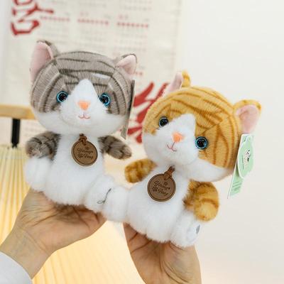 Bonecas e peluches – Peluches