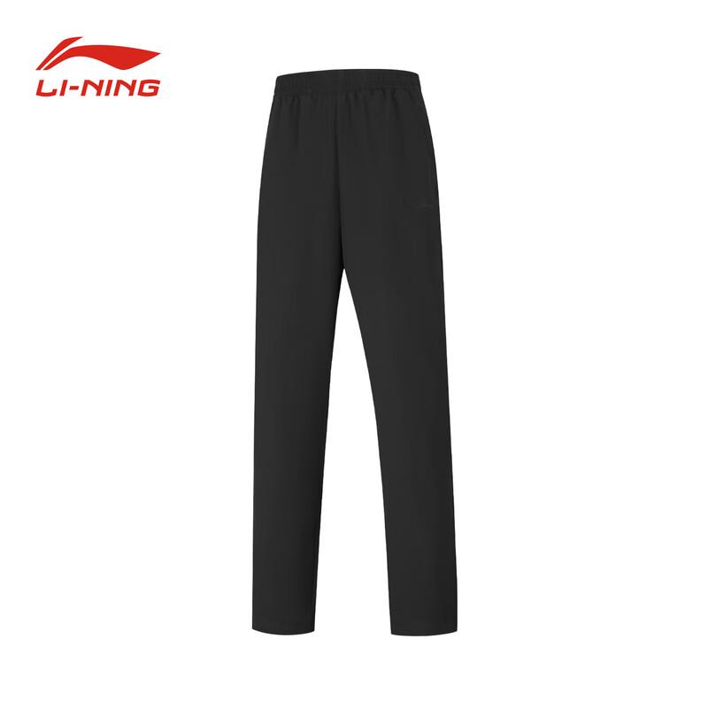 Li-Ning EisSeide Lässige lockere Hosen & Shorts