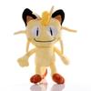 20cm Electric Type Plush Toys Raichu Plusle Minun Jolteon Zapdos Mimikyu Ampharos Pidgeotto Dolls Kids Birthday Gifts