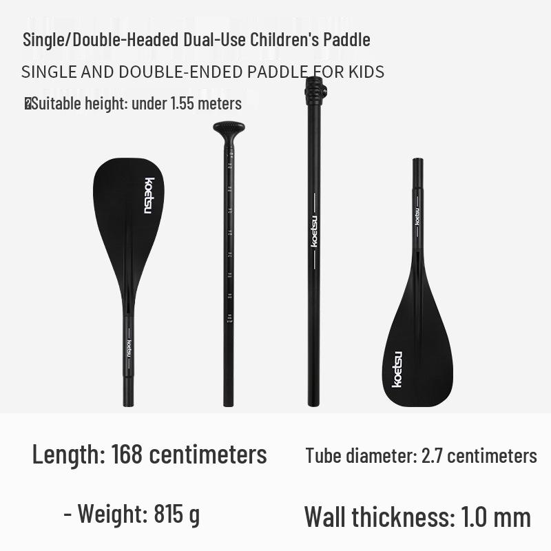 KOETSU Surf Paddleboard Dual-Use Aluminum Paddle: Single/Double Head Kayak & Paddleboard Paddle