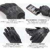 DEGNER Combination Size Denim/Leather Gloves, Black/Black, S, TG-65