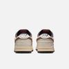 Nike Men's New Flat-bottomed Sports Shoes - NIKE DUNK LOW IM6670