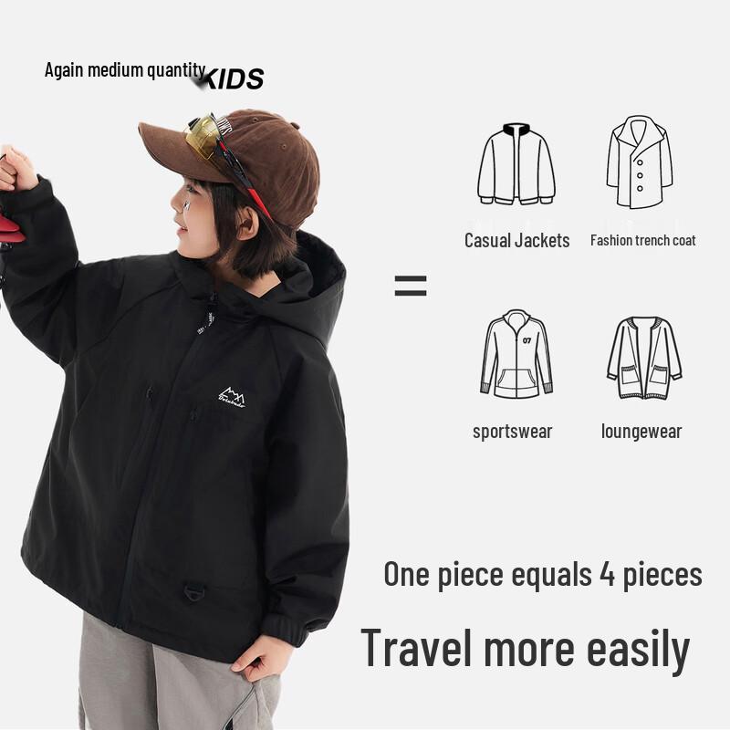 Kinder Unisex Kapuzen-Freizeit-Outdoorjacke