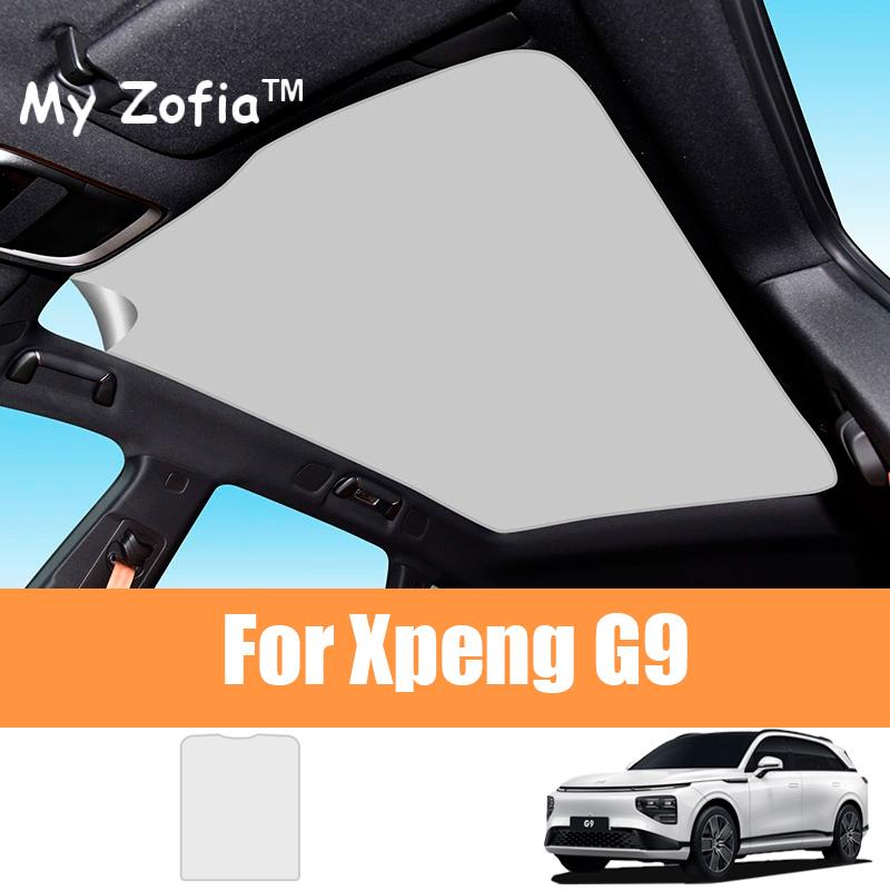 For Xpeng G9 2023 2024 2025 Car Sun Shades Glass Roof Sunshade Front Rear Skylight Insulation Canopy Electrostatic Adsorption
