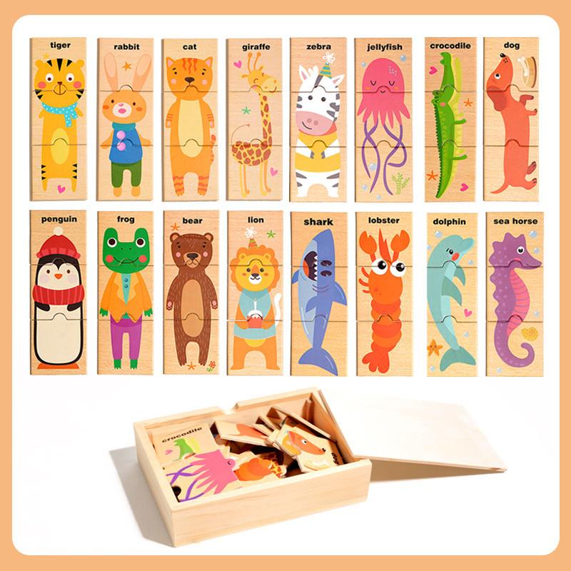 Wooden Kid Learning Puzzle With Animal Shapes And Word Recognition For Toddler Development