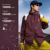 PELLIOT Shanyue Hardshell Teflon Hiking Jacket