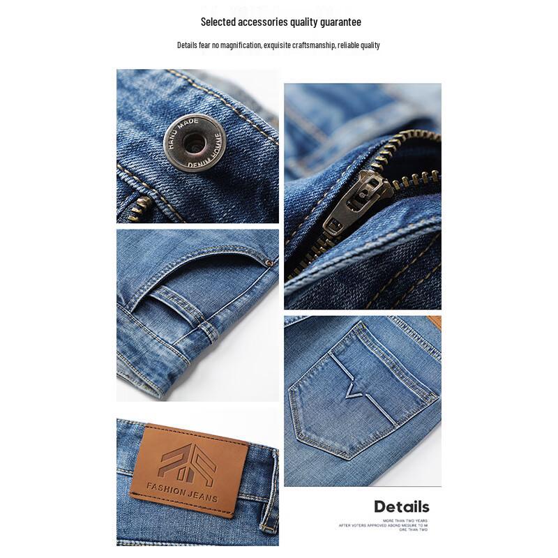 Romon Men's Business Casual Straight Slim Fit Stretch Thickened Jeans
