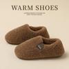 Women's Plush Cotton Non-Slip Indoor Slippers - Warm, Thick Fleece, Closed-Heel for Autumn & Winter, Men's Sizes Available.