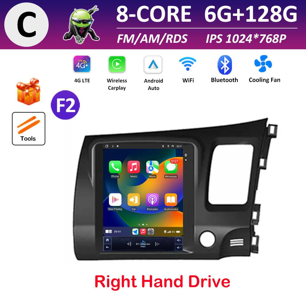 Car Multimedia Video Radio Player WIFI for Honda Civic 2005 2006 2007 2008 - 2012 Android OS Wireless Carplay GPS Navigation 4G