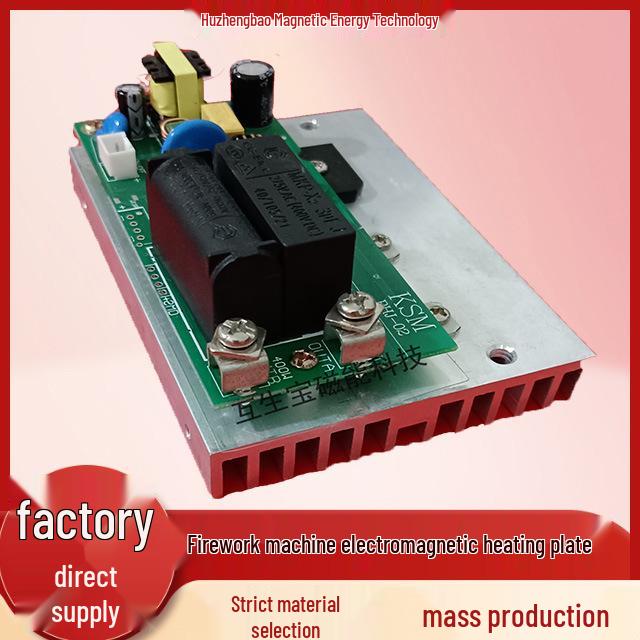 

Stage Spark Machine Accessories: Multifunctional 300-400KW Induction Heating Control Module срібний