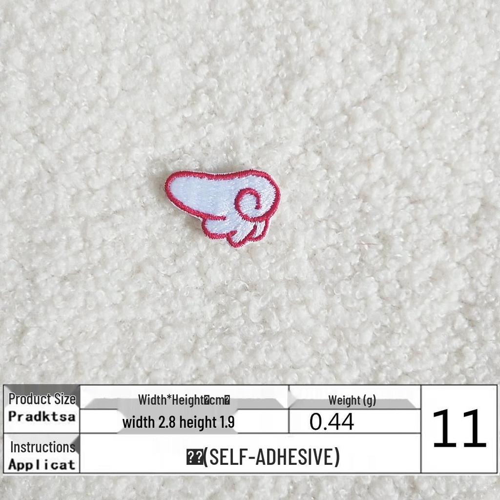 DIY Self-Adhesive Embroidered Wing Patch for Clothing and Bags