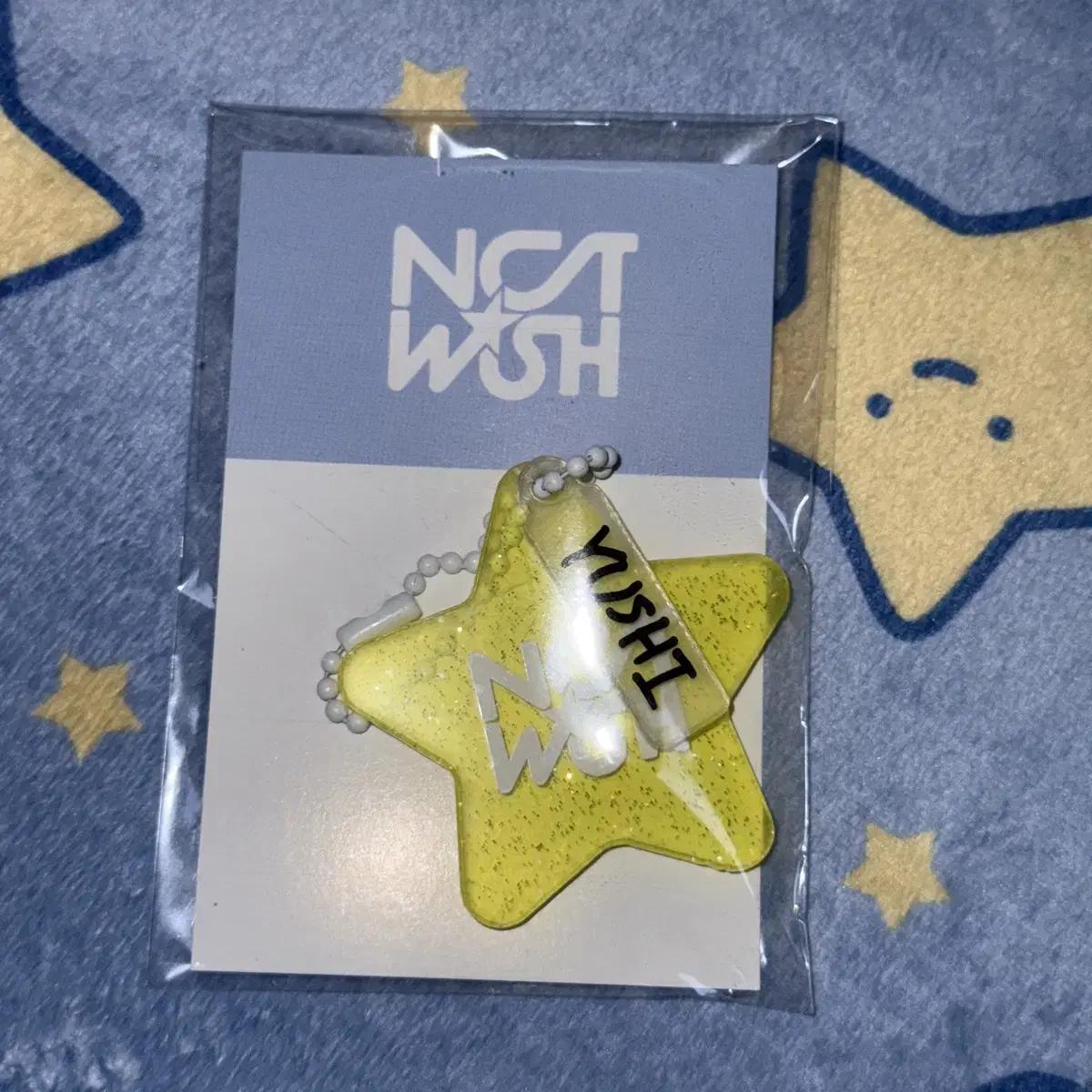 

Юуши Стар Акриловый брелок Wish Station Временный магазин