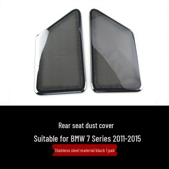 BMW 5 & 7 Series Rear Seat Air Vent Protector Dust Cover