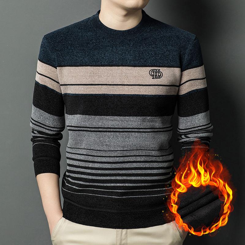 Mens Fashion Chenille Sweaters Knitting Pullover Striped Men's Autumn Winter Top Clothes Round Neck Knitted Sweaters