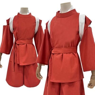 Chihiro Ogino Cosplay Kostüm aus Spirited Away Anime Halloween Kostüm Performance Outfit Feiertagsgeschenk S [HOLOUN]