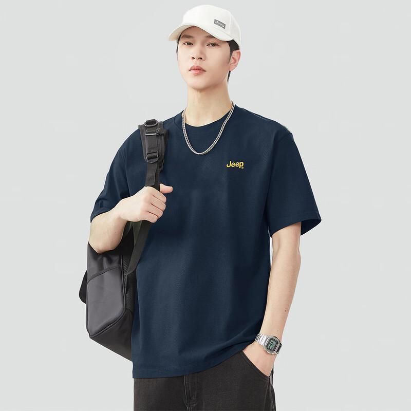 Jeep Men's 100% Cotton Heavyweight Drop Shoulder T-Shirt