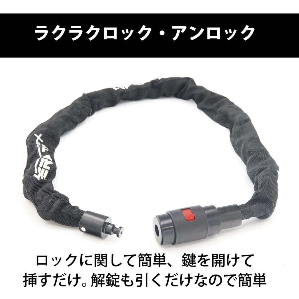 Bardzo gruby i łańcuch rowerowy motocyklowy rowerowy łańcuch rowerowy stalowa opona kompaktowy zamek antykradzieżowy, zamek, zamek, zamek, zamek, zamek, zamek,