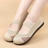 Spring One-Step Non-Slip Lazy Mom Shoes - Wear-Resistant, Soft Sole, Versatile Casual Cloth Shoes