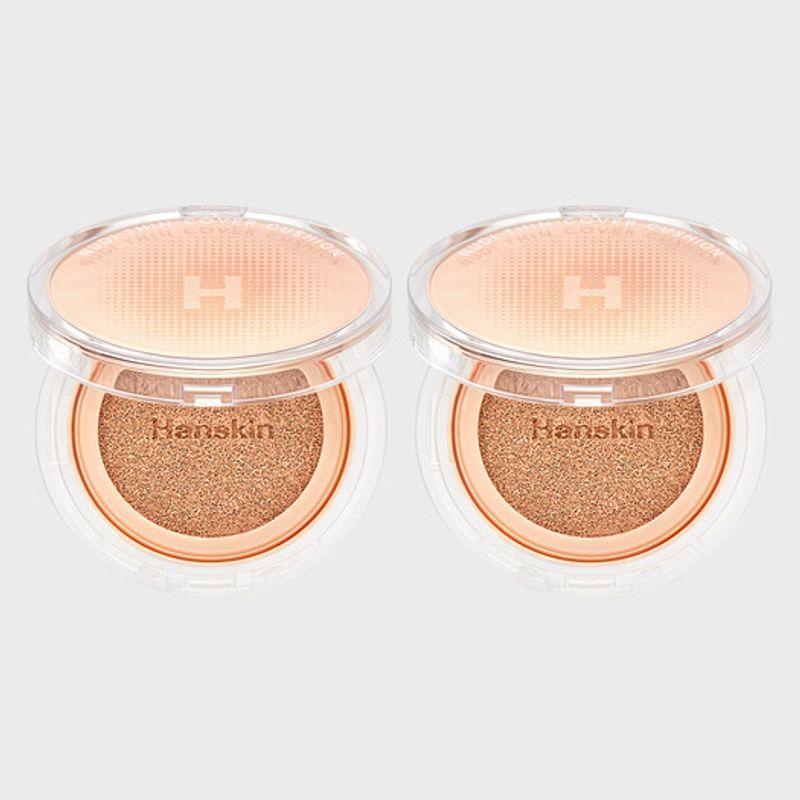 

Hanskin Nude Scene Cover Cushion (2 units) (Pure Cream/Pure Beige) Pure Beige