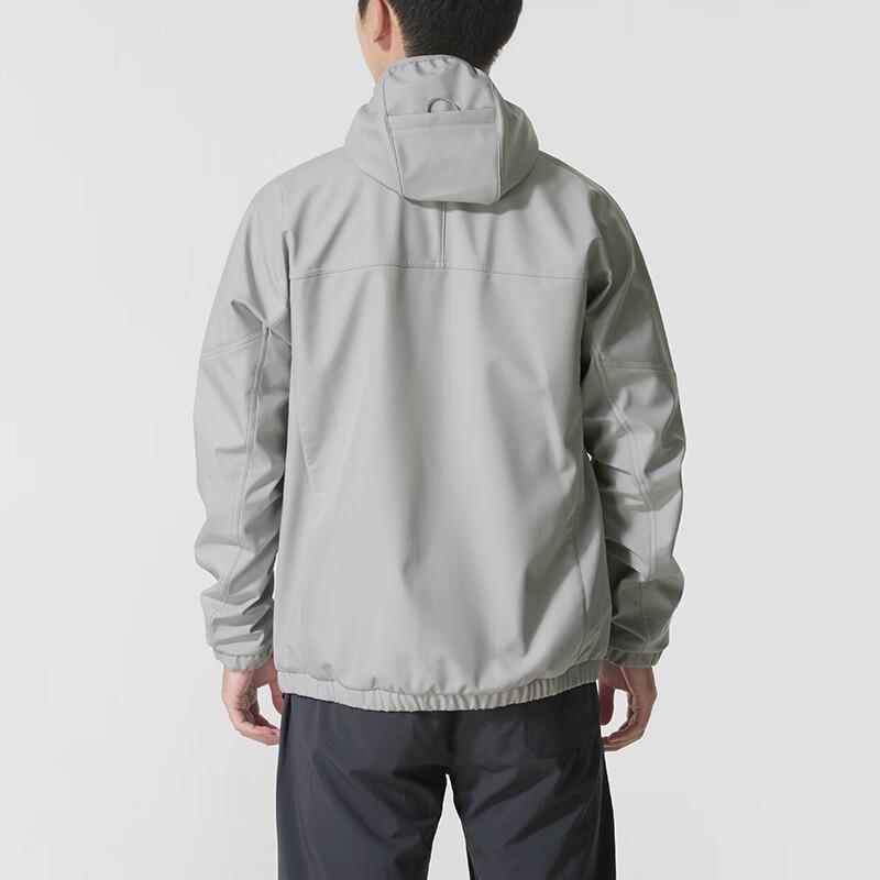 Adidas Men's Metallic Grey Hooded Sports Jacket KG5179