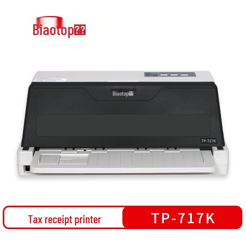 Biaotop TP717K Dot Matrix Printer