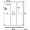 A-One Label Sticker Laser 6 sides 100 sheets 66206