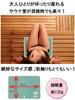 Sauna Sauna Supervised by Made In for One Machine Heat Sauna Lightweight Mat, Hat, Finland, Imabari, Foldable, Person, Portable, Washable, Washable,