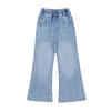Fulromi Girls' Spring Rhinestone Flare Jeans