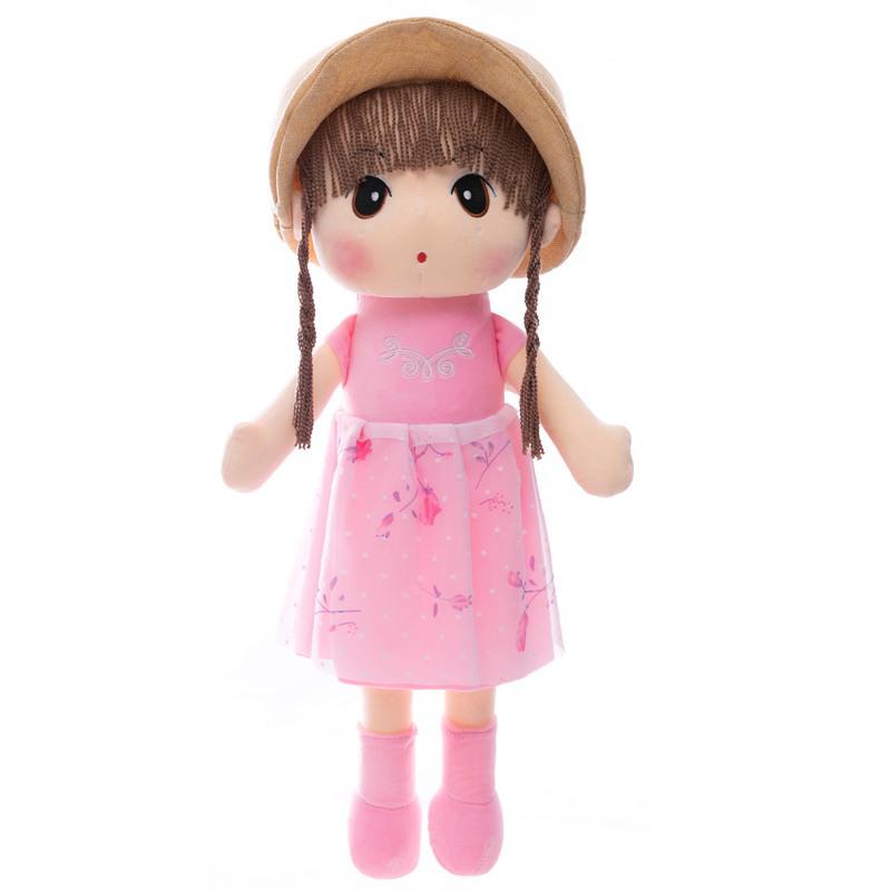 Princess Phile Plush Doll - Cute Bedtime Pillow and Birthday Gift for Little Girls