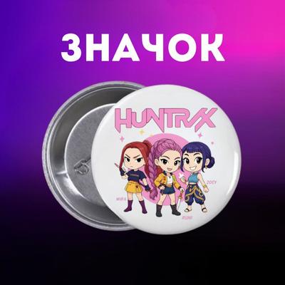 K-Pop Demon Hunters Badge On Pin for Backpack 44 Mm 1 Pc