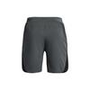 Under Armour Sports Shorts Men's Peach Gray Moderate 1361493-014
