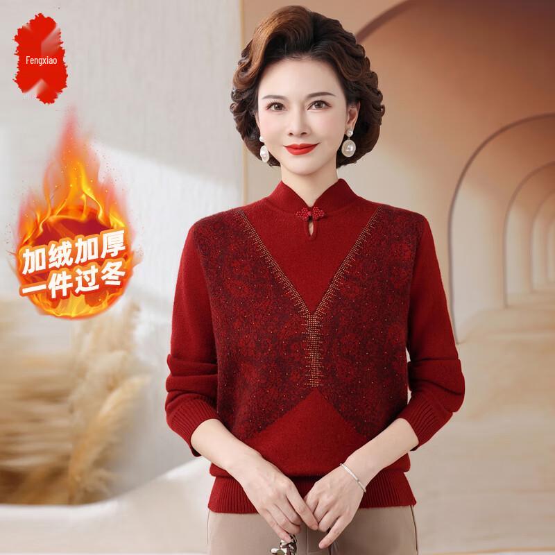 

Women s Winter Floral Drop-Neck Pullover Sweater XL