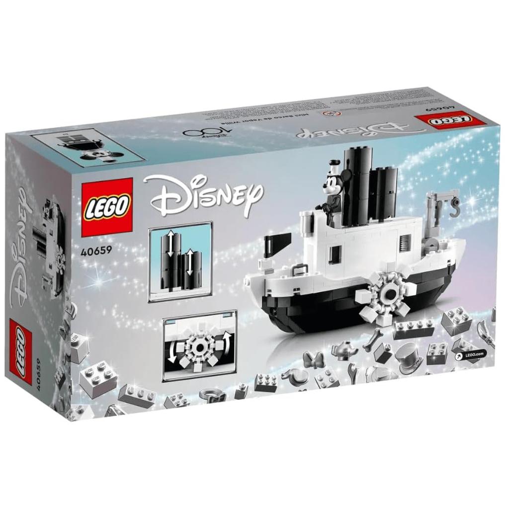 LEGO Mini Steamboat Willie GWP Limited 424 (40659, Pieces).