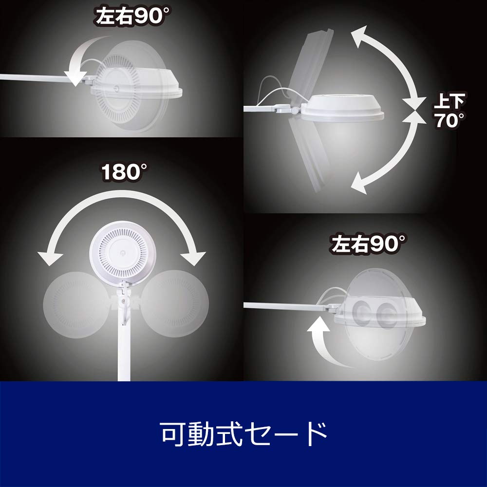 GENTOS Lumisus R105 LED Desk Light (1000 Lumens) White (DK-R105WH)