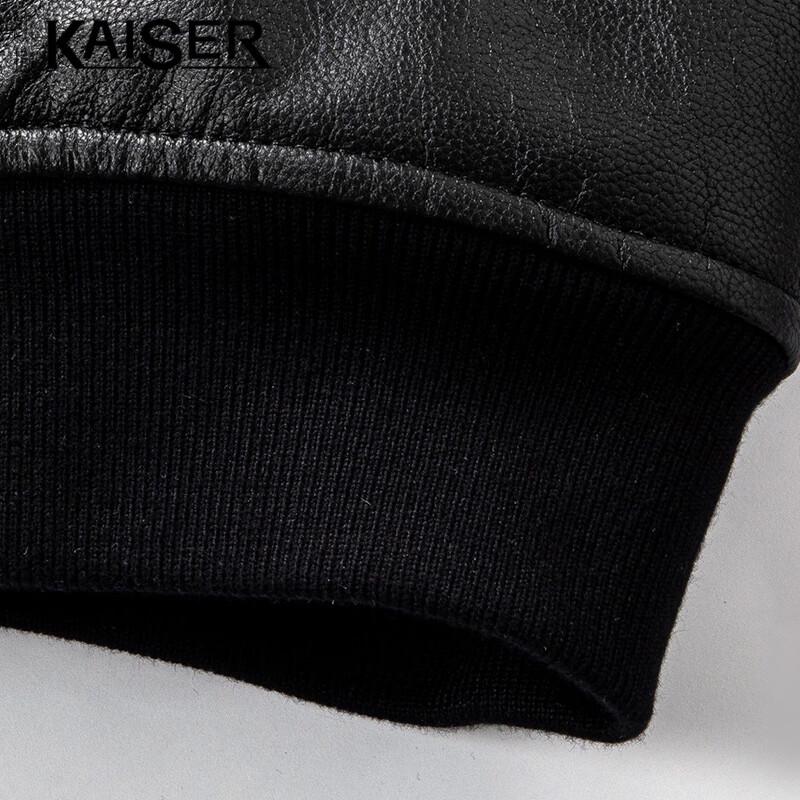KAISER Men's Real Leather Baseball Collar Jacket with Wool Liner