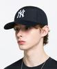 Emelbi Basic 5-Panel Struktur Baseballkappe Ny (Schwarz)