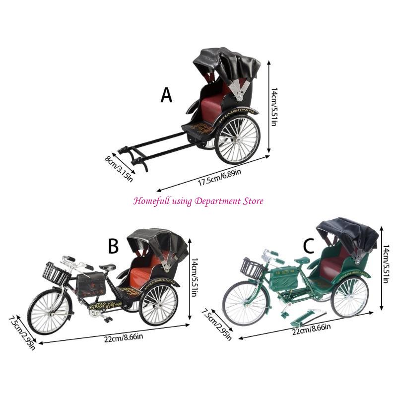 Vintage Jinrikisha Rickshaw Metal Model Collectible Tricycle Replicas For Bookshelves Display Unique Gift For Adults