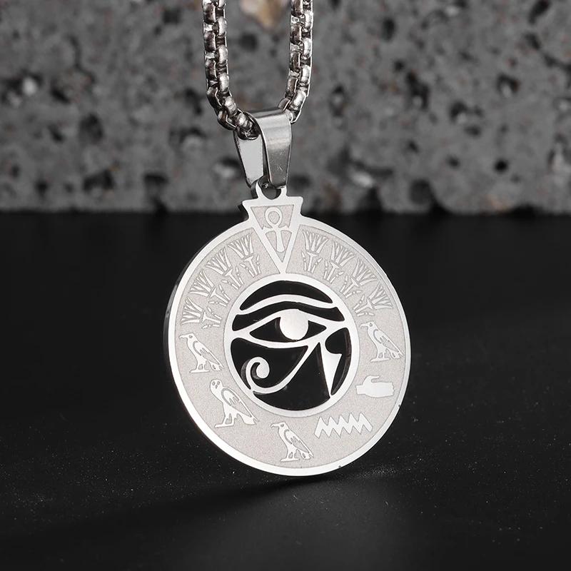 Rotating Eye of Horus Necklace for Men Retro Egyptian Amulet Pendant