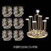 Premium Crystal Glass Whiskey Tumbler Set With Gold Trim Brandy Spirits Glasses 6-Piece Or 2-Piece Decanter