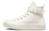 Chuck Taylor All Star Wmns Converse Lift Platform Hike High 'Vintage White' Women's A04270C