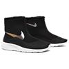 (GS) Nike Tanjun High Kids' 922869-008