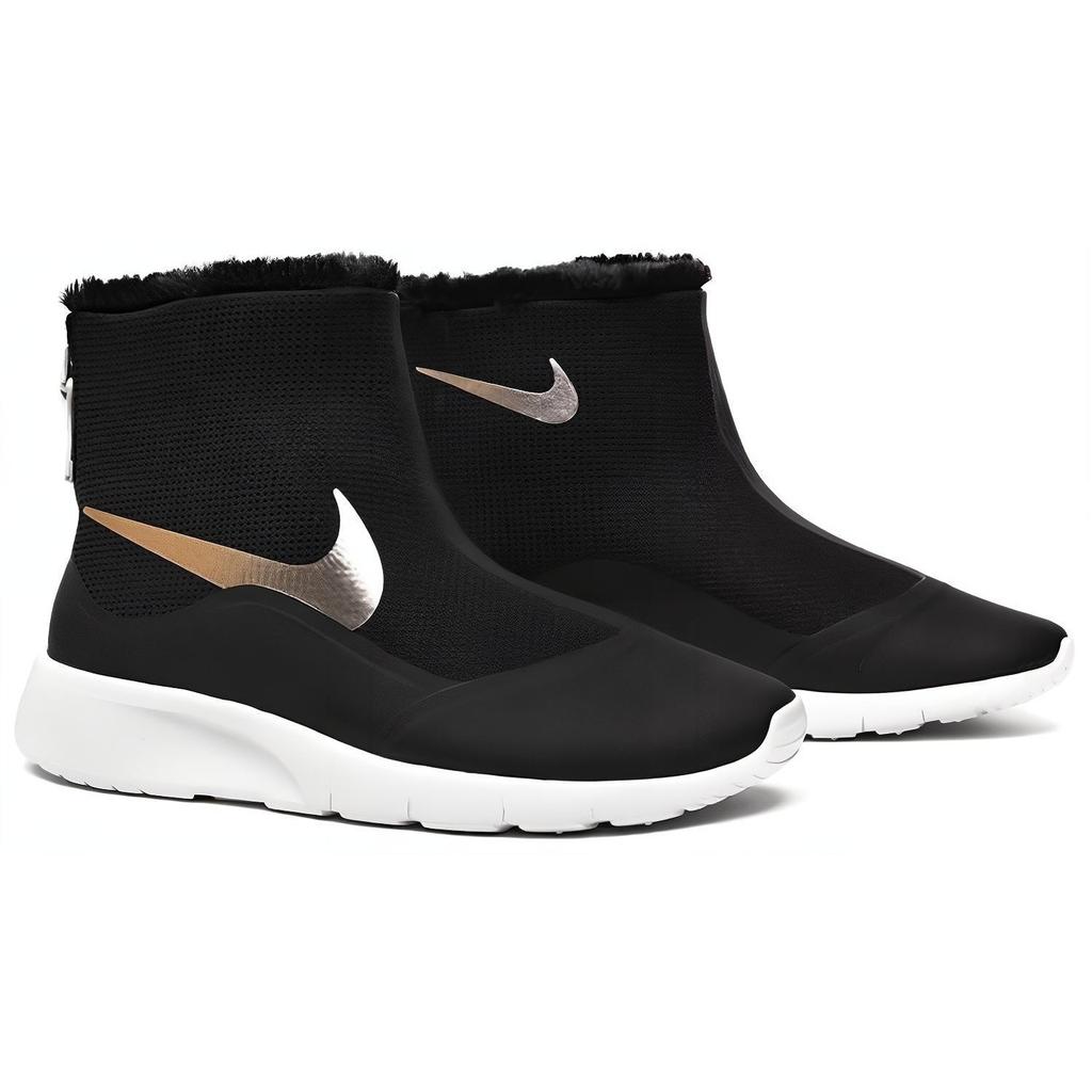 (GS) Nike Tanjun High Kids' 922869-008