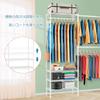 PASRLD Hanger Adjustable Expandable Metal Adjustable Shelf Coat Rack Large Rust Width 181cm Rack, Width, Wardrobe, Rack, Height, Hanger, Body,